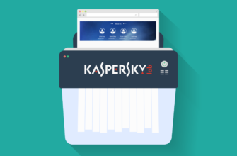 Как настроить Kaspersky Internet Security