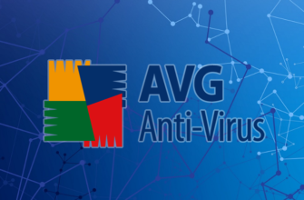 Как правильно настроить антивирус AVG